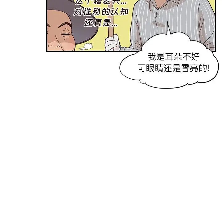 70.jpg