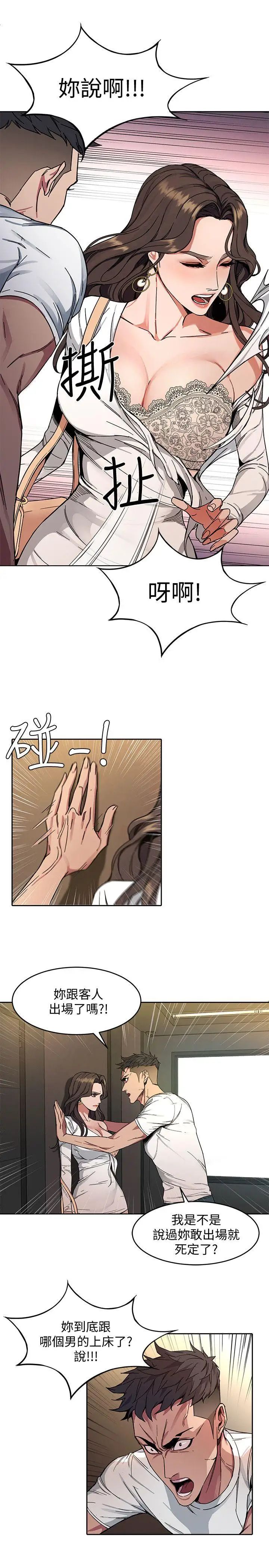 61.jpg