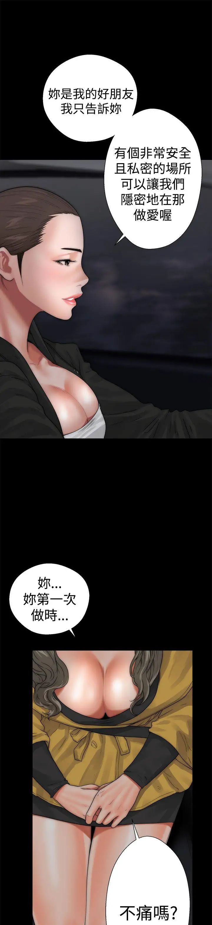 29.jpg