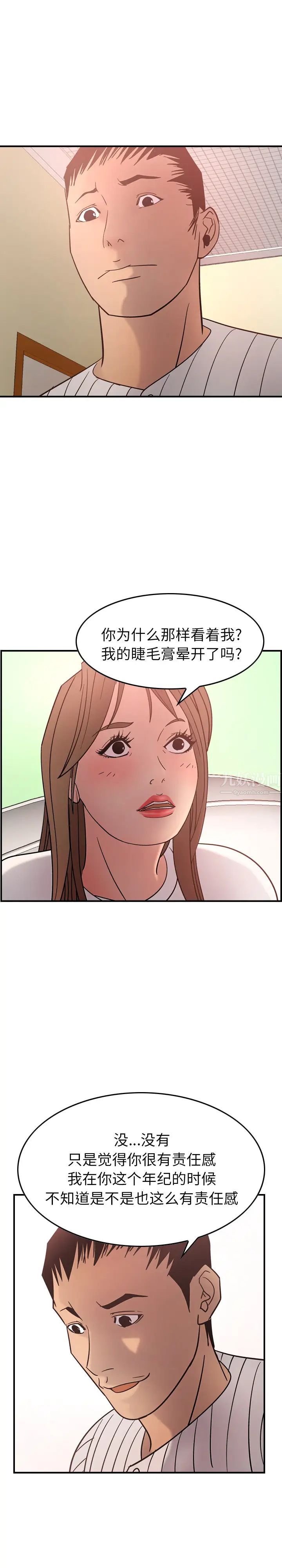 41.jpg