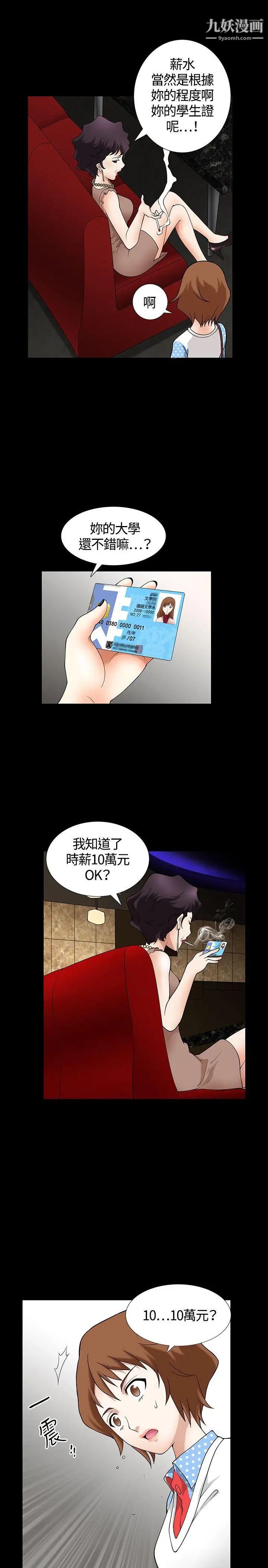 29.jpg