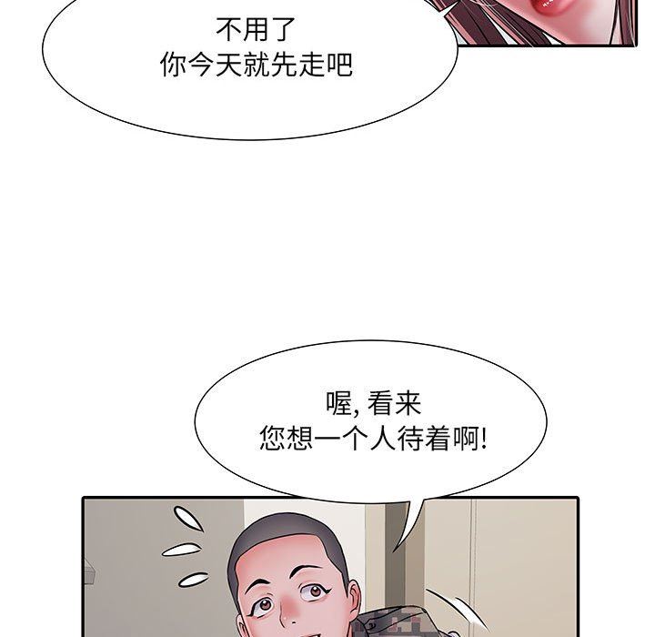 103.jpg