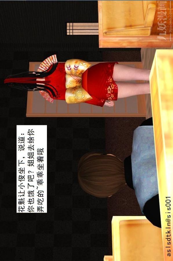 31.jpg