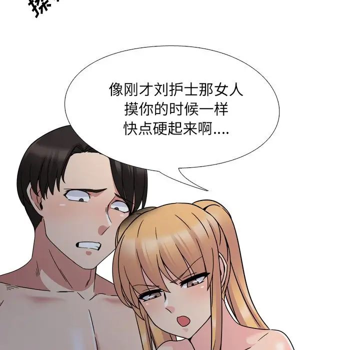 49.jpg