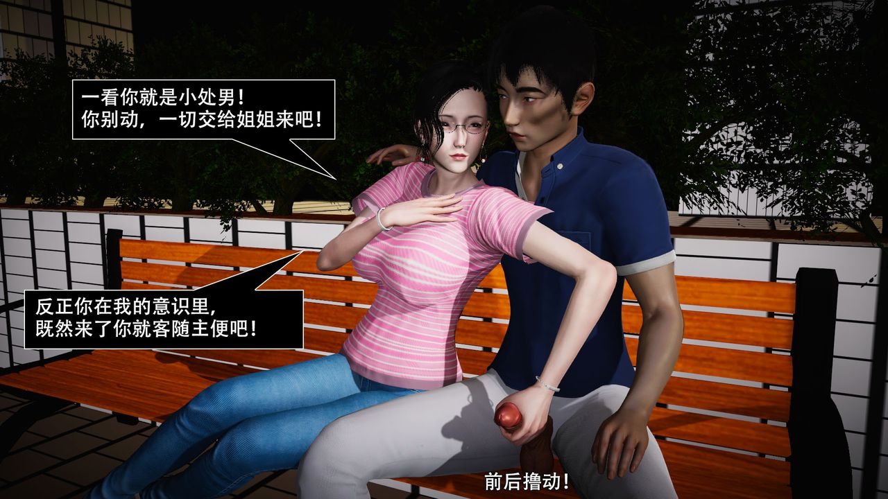 42.jpg