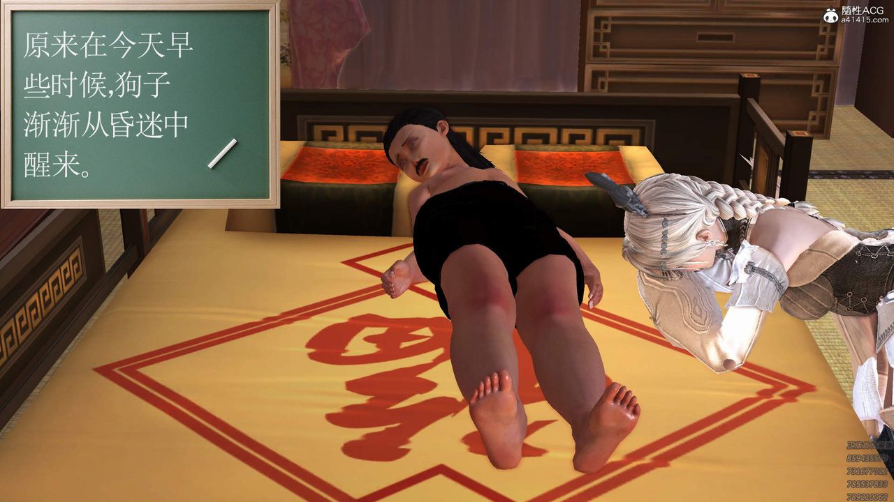 39.jpg