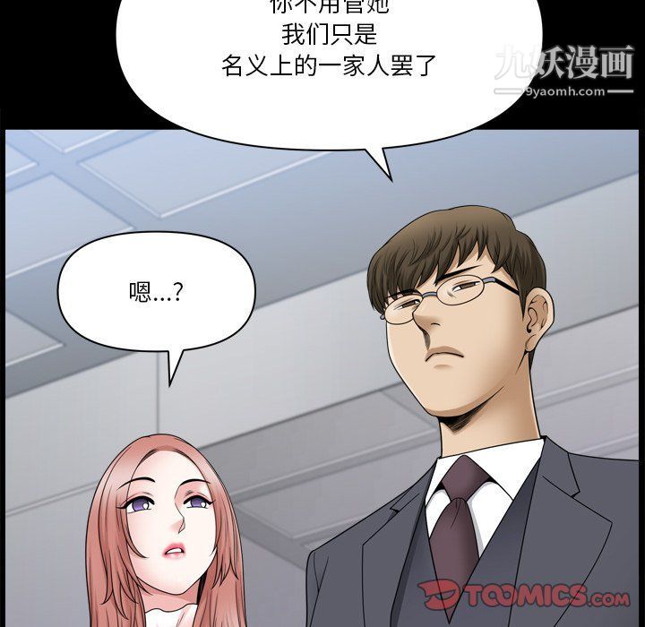 117.jpg