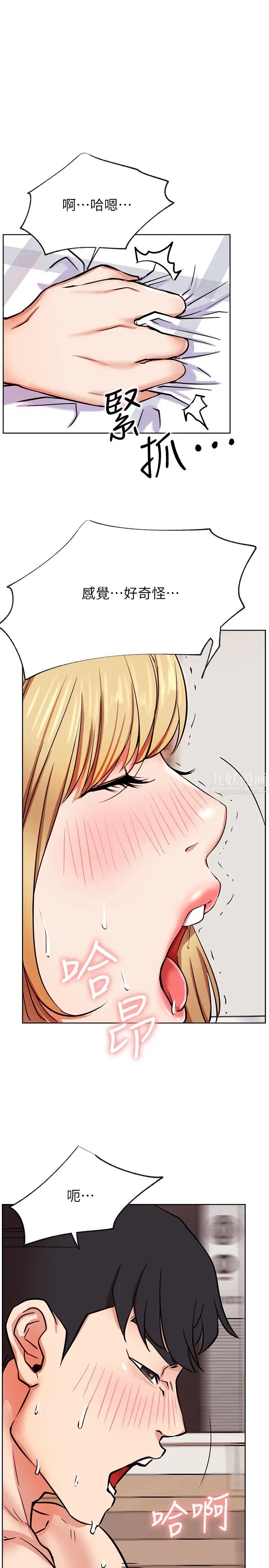 61.jpg