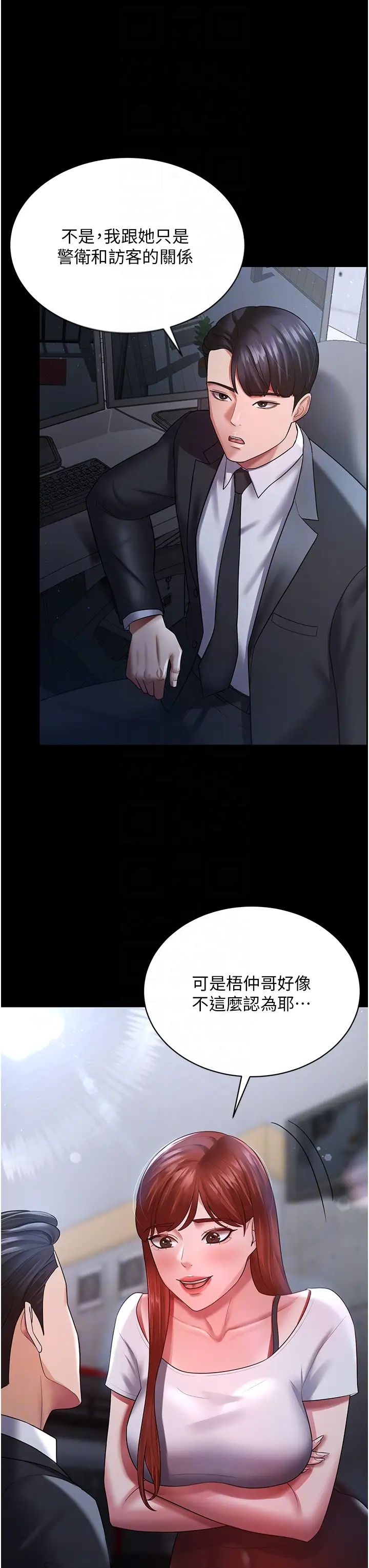44.jpg