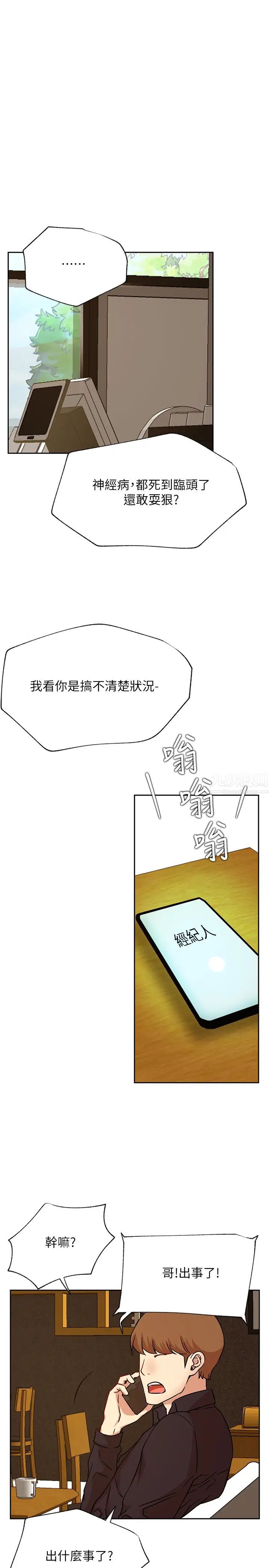 73.jpg