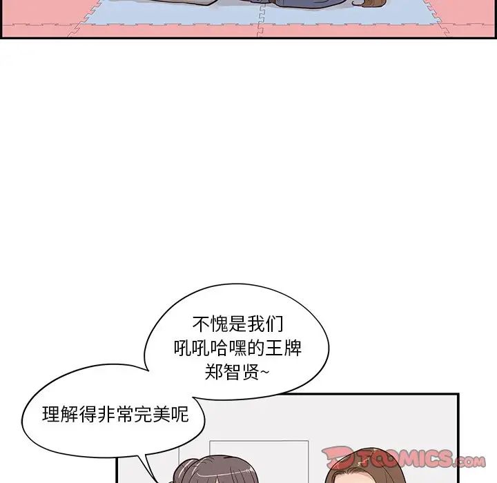194.jpg