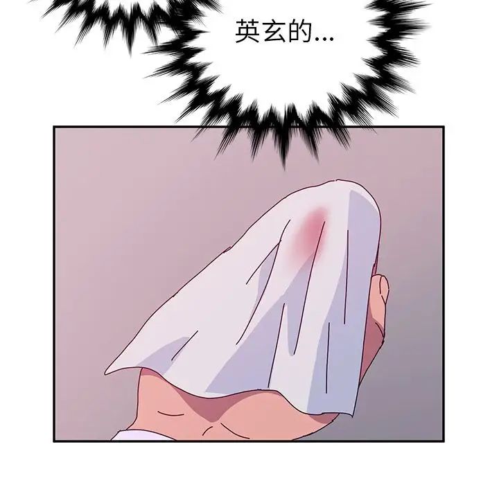 76.jpg