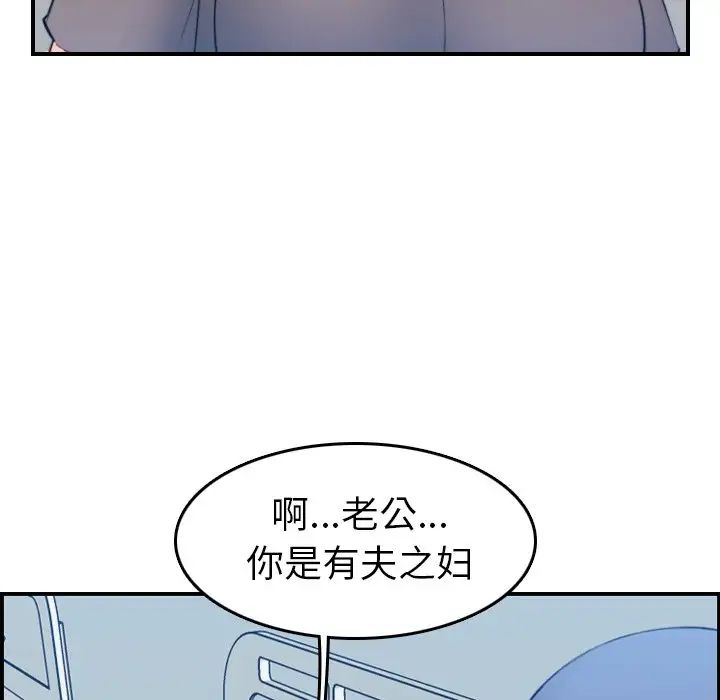 145.jpg