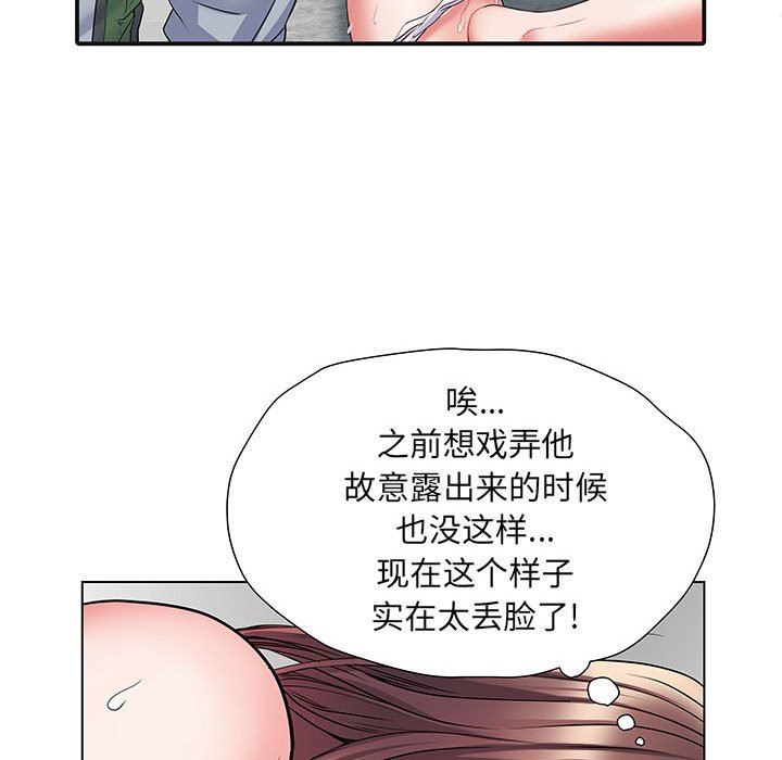 84.jpg