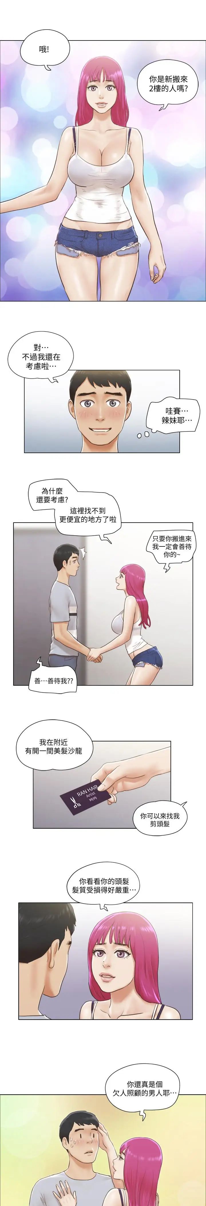 33.jpg