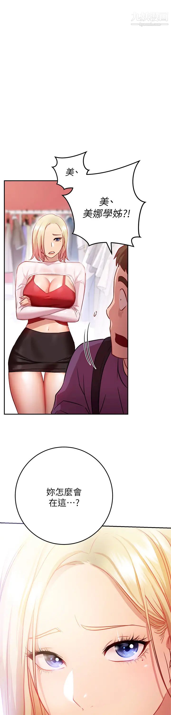 54.jpg