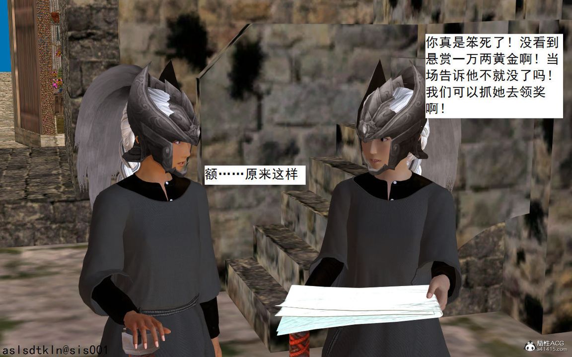 44.jpg