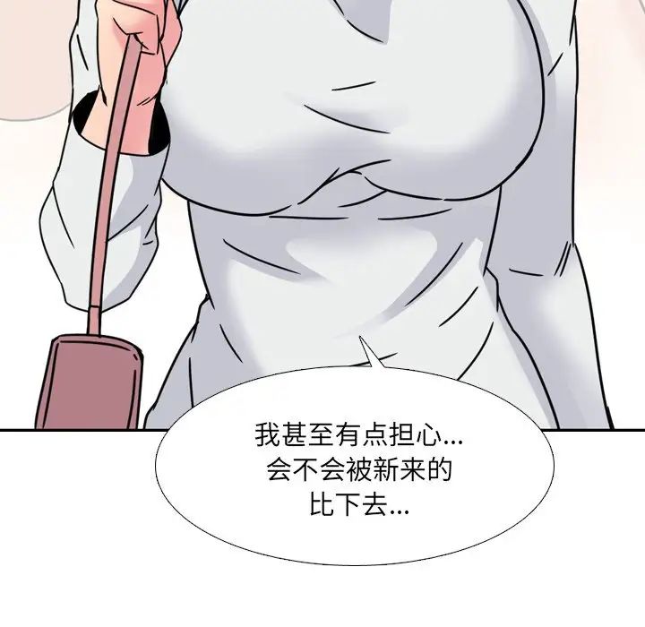 100.jpg