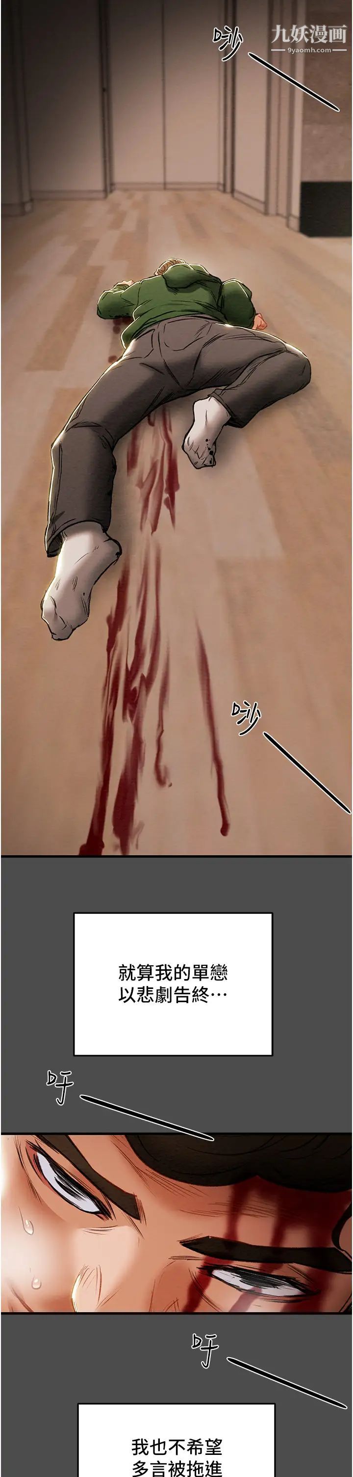 91.jpg