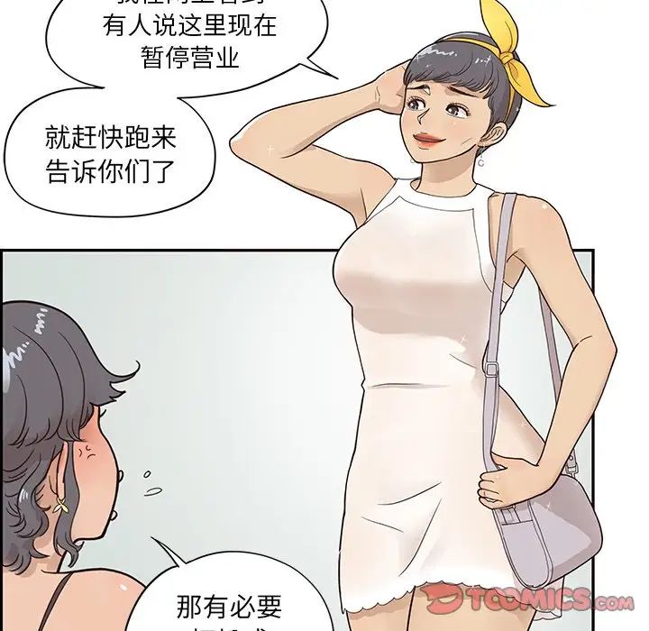 123.jpg