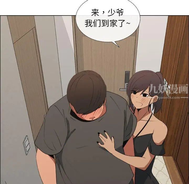 46.jpg