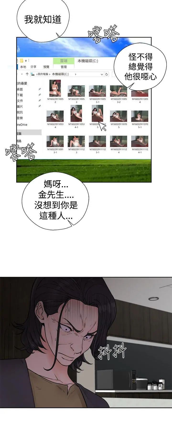 46.jpg