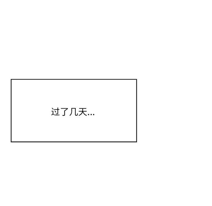 74.jpg