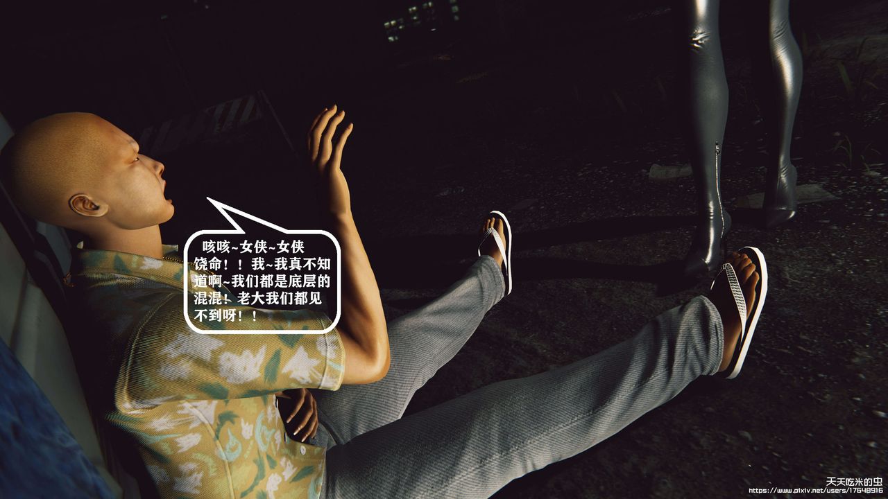 95.jpg