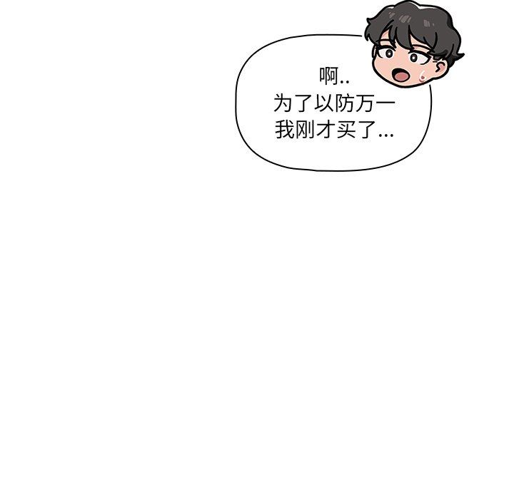 92.jpg