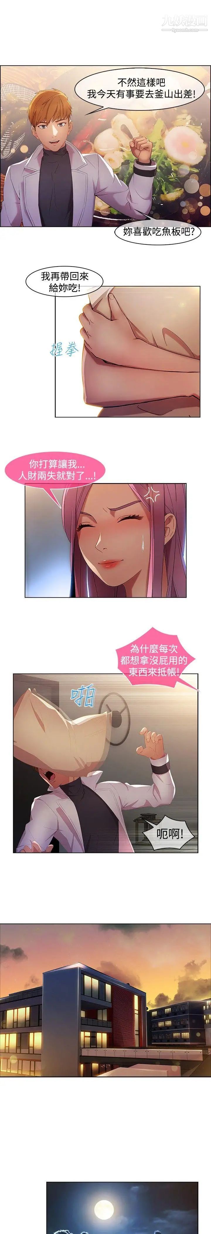 23.jpg