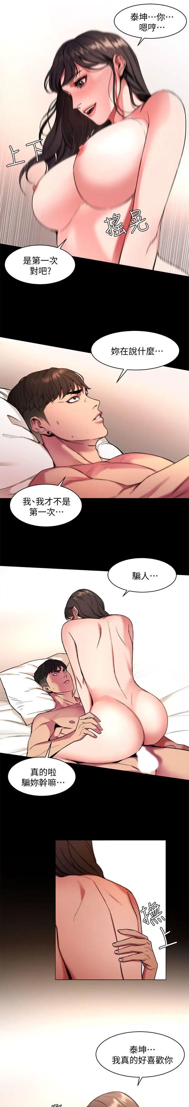 18.jpg