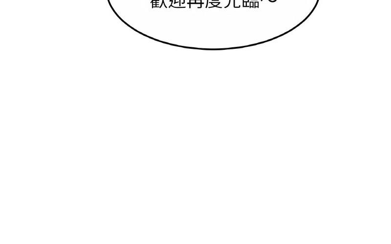 132.jpg