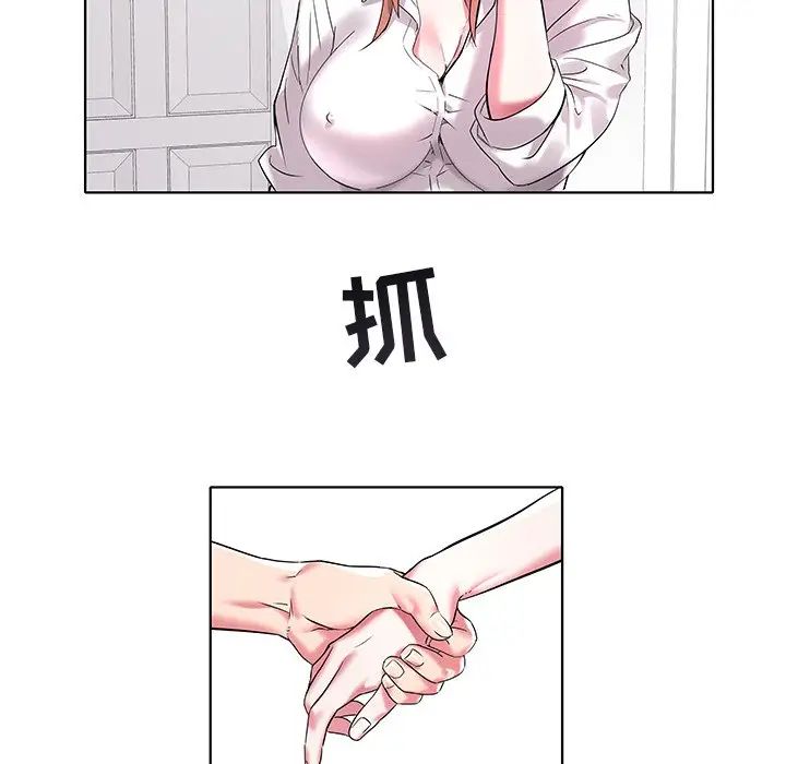 81.jpg