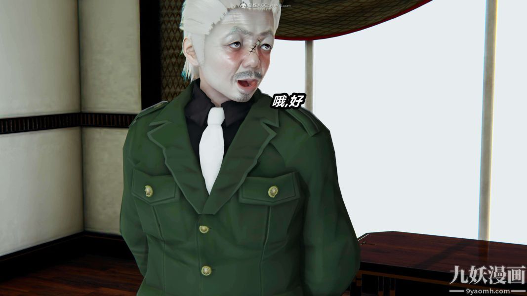 39.jpg