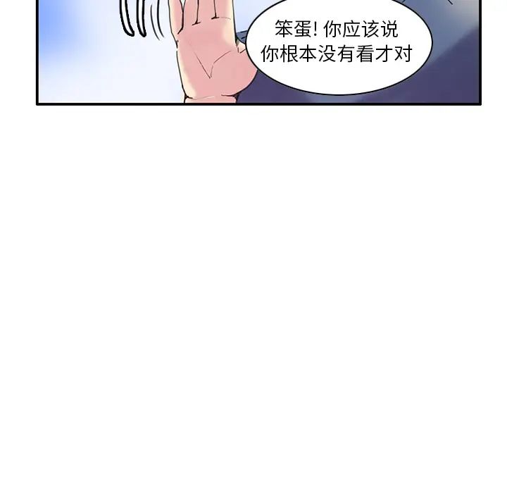 73.jpg