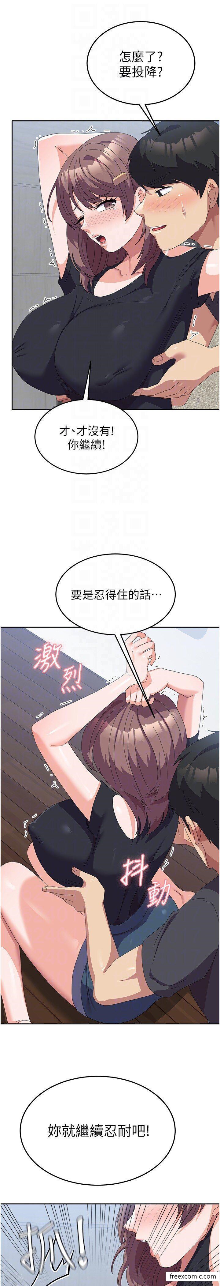 76.jpg