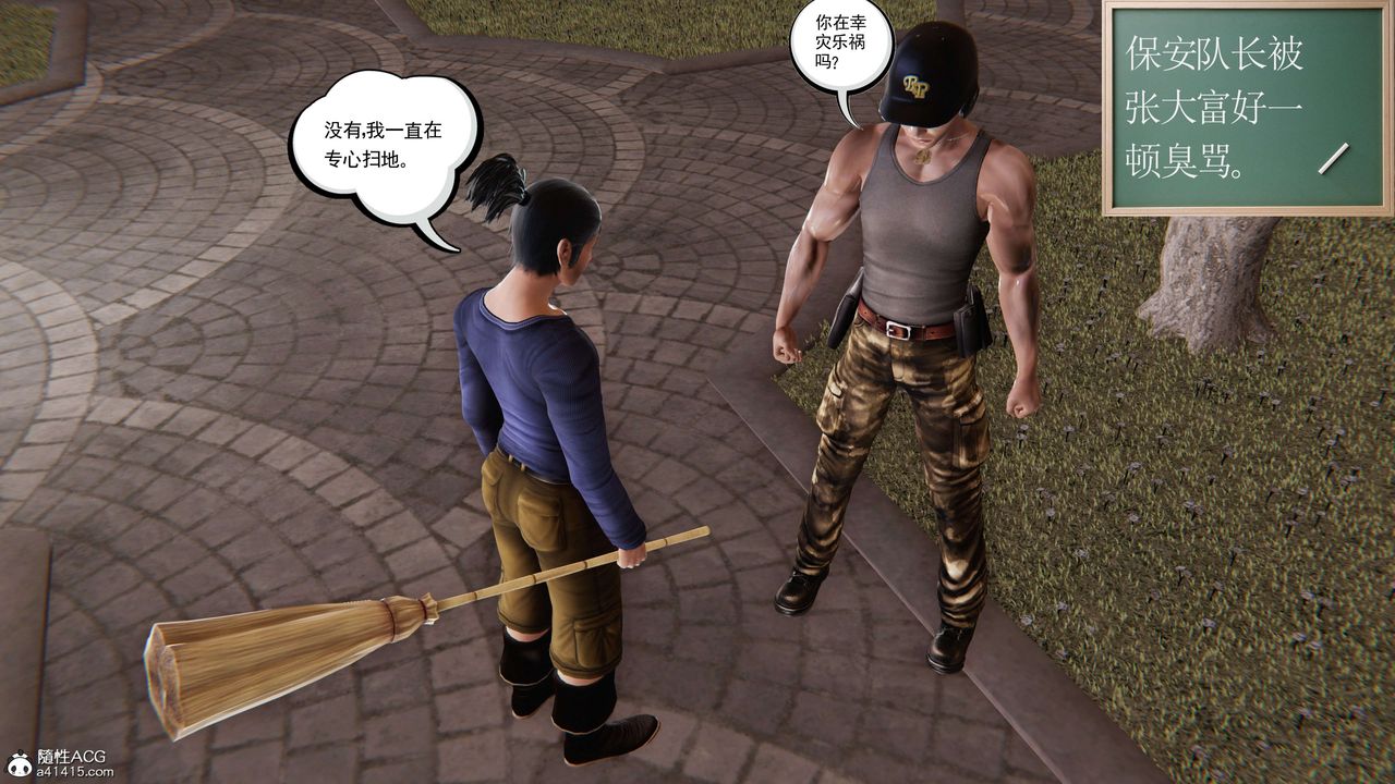 35.jpg