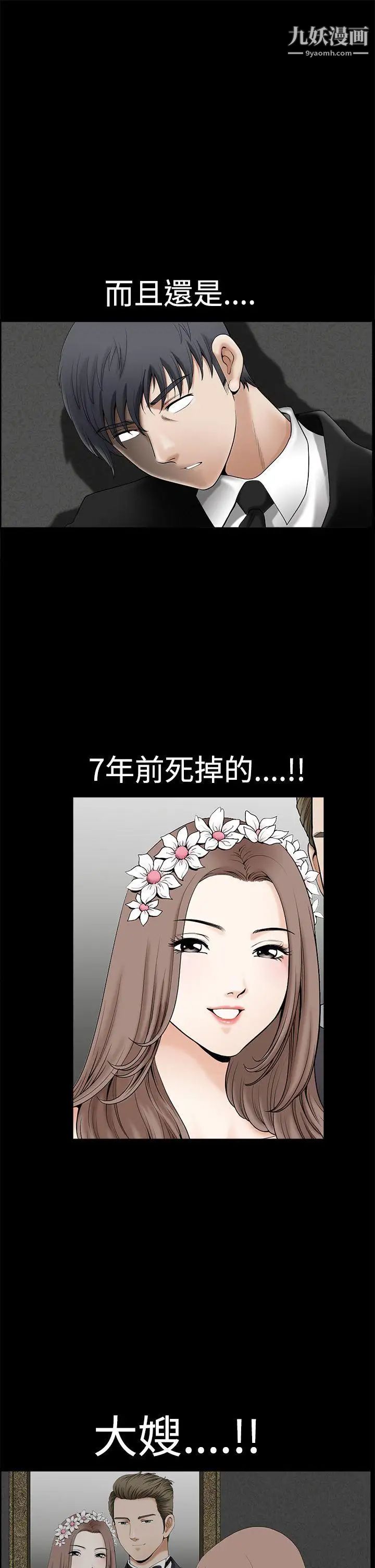 77.jpg