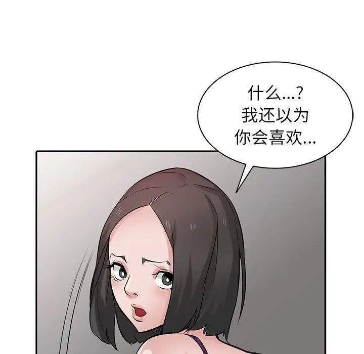 77.jpg