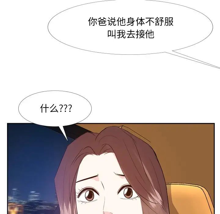63.jpg
