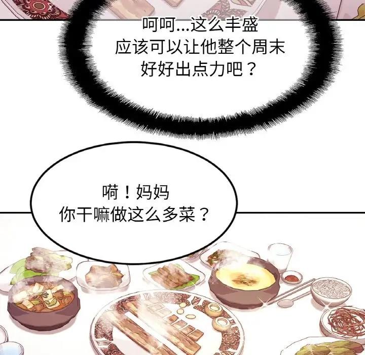 79.jpg