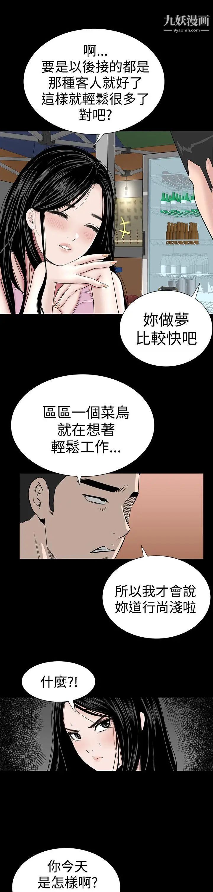 41.jpg
