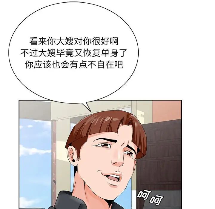 91.jpg