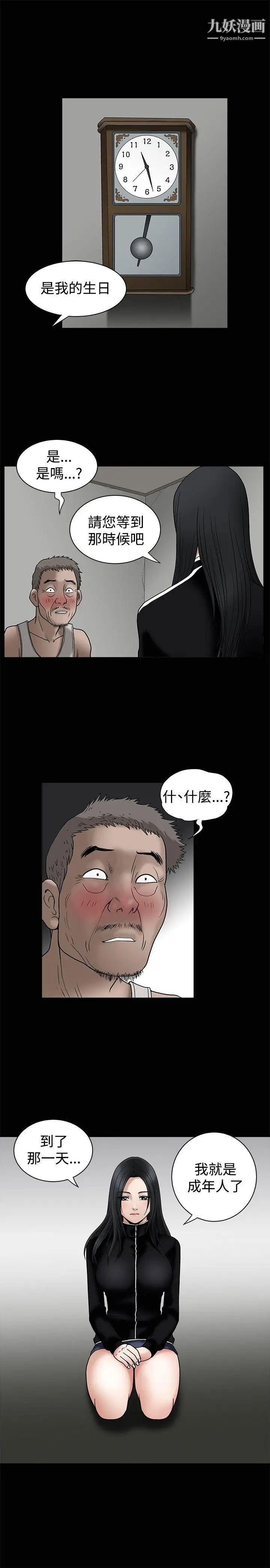 19.jpg