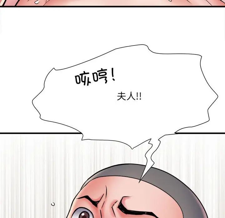 76.jpg
