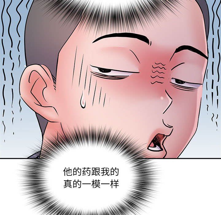 96.jpg