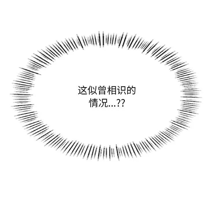 294.jpg