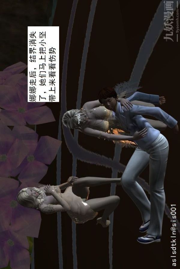 77.jpg
