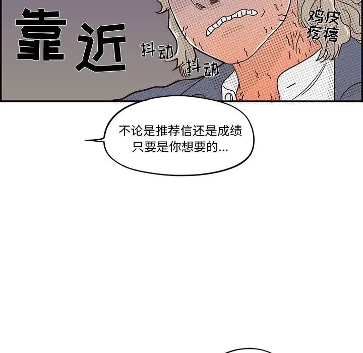 107.jpg