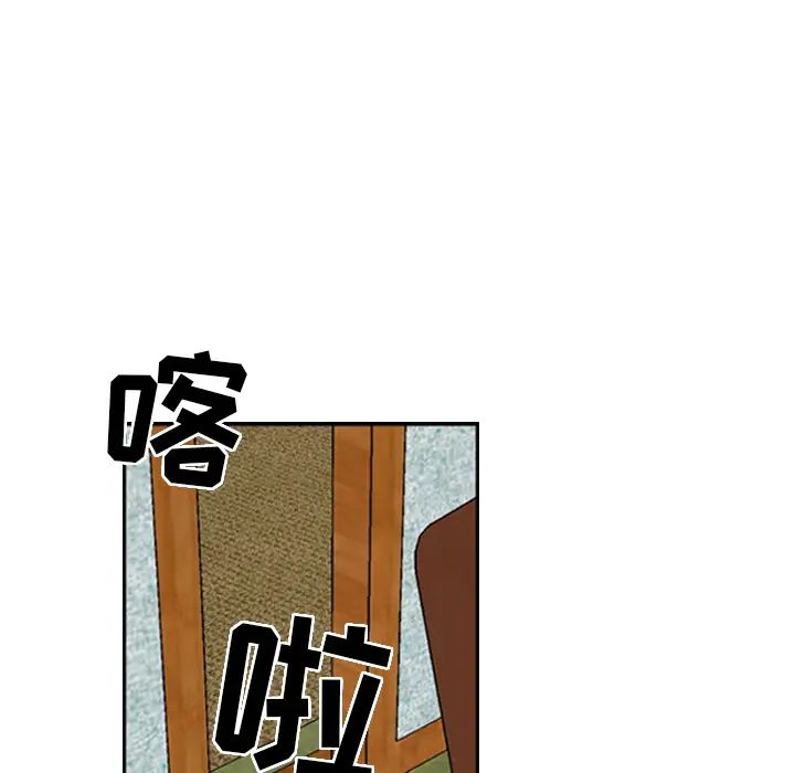 79.jpg